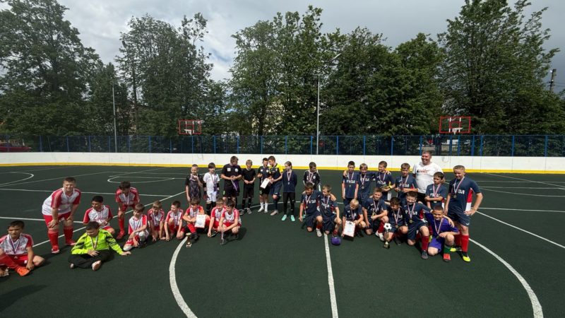 В Рузском округе прошел турнир по футболу ко Дню защиты детей