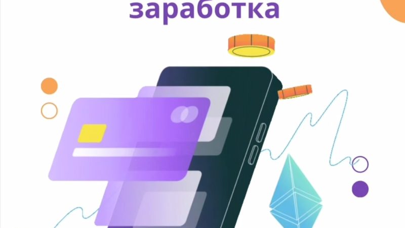 С 1 сентября обновятся правила расчета среднего заработка для выходного пособия