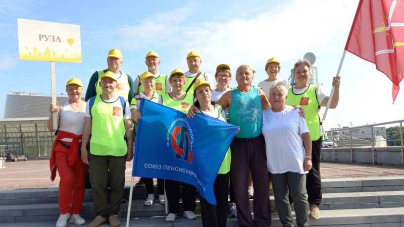 Рузские пенсионеры достойно выступили на областной спартакиаде