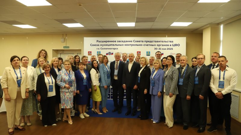 Сотрудники рузской КСП поздравили коллег с 15-летним юбилеем