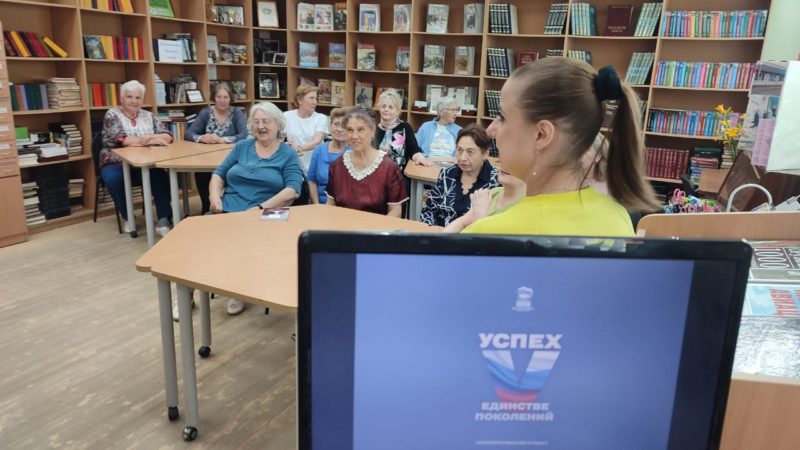 Тучковцы погрузились в мир творчества Александра Пушкина