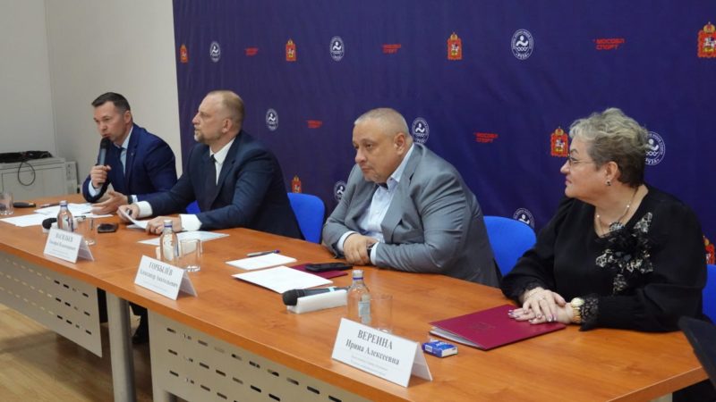 На форуме в Рузе встретились представители власти и бизнеса