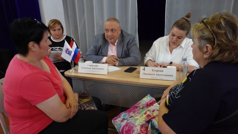 Дороховчане встретились с главой округа в формате «Выездной администрации»   