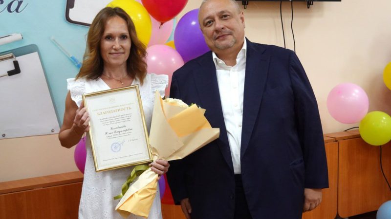 Александр Горбылёв поздравил с Днём медицинского работника сотрудников психиатрической больницы №4