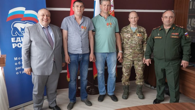 Участники специальной военной операции из Рузы получили медали от Министерства обороны