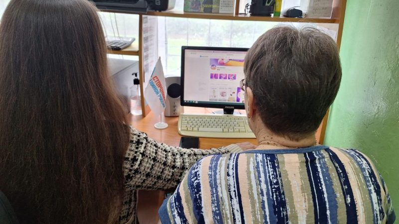 Для пенсионеров Беляной Горы прошёл урок «Учиться никогда не поздно» от «Единой России»