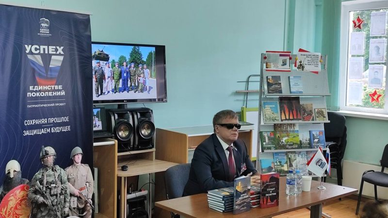 В Тучково состоялся творческий вечер поэта и ветерана боевых действий Владимира Вшивцева