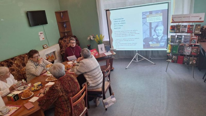 На Беляной Горе прошёл познавательный час «Героев не забыты имена»