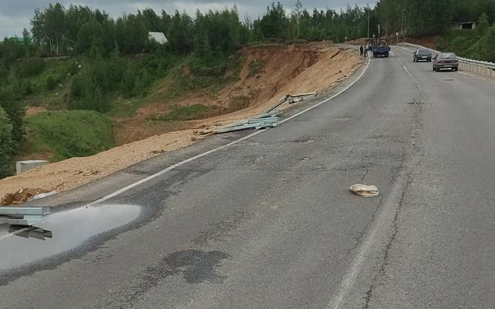 Александр Горбылёв сообщил о ликвидации провала на объездной дороге в Тучково