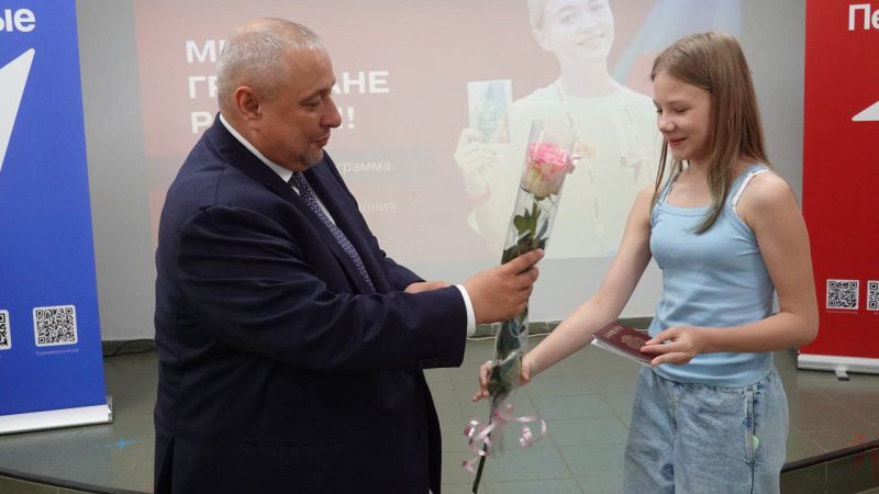 Рузские ребята получили первые паспорта из рук главы