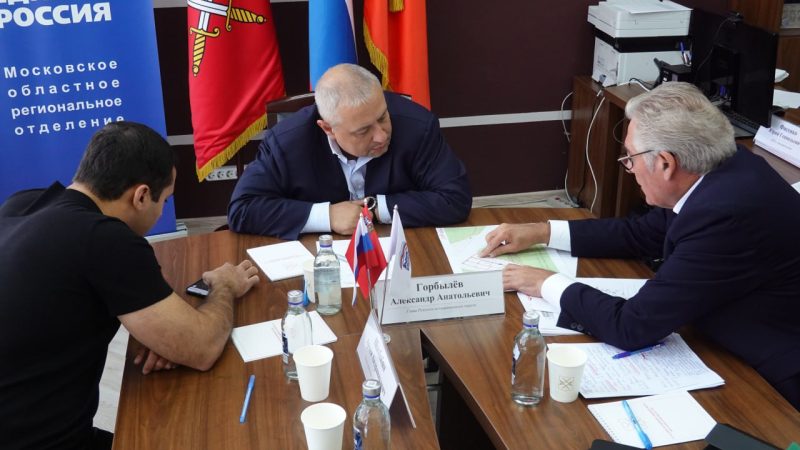 Глава Рузского округа провёл личный приём жителей