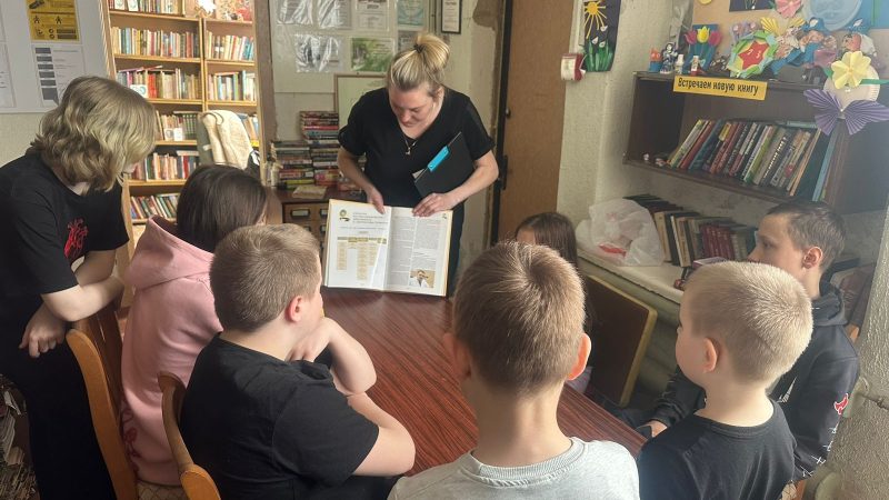 В Златоустовской библиотеке прошёл познавательный час «Не болей-ка»
