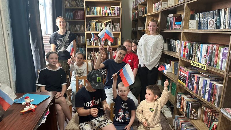 В Златоустовской библиотеке прошёл познавательный час о России