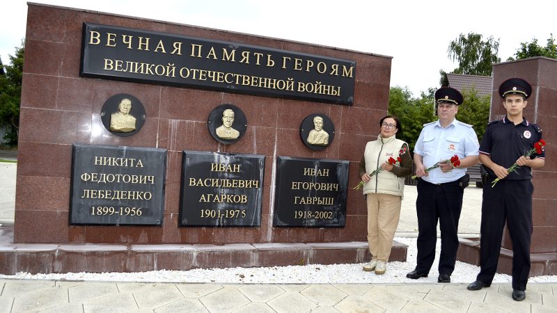 Полицейские почтили память освободителей Тучково