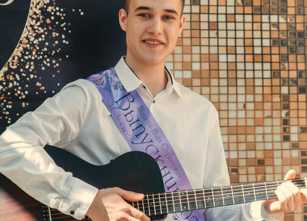 Выпускник Рузской школы №3 набрал сто баллов на ЕГЭ по химии