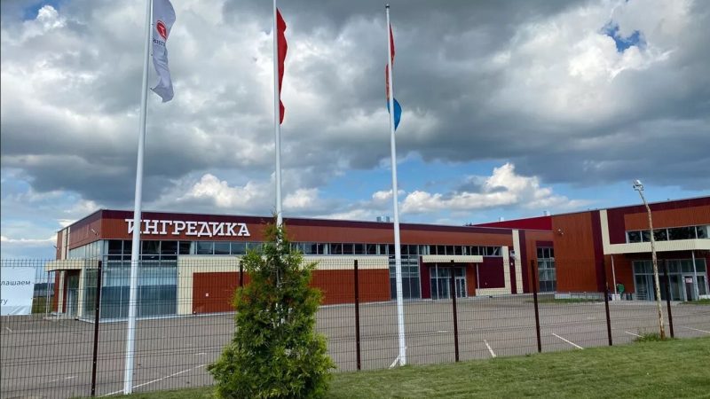 Приглашаем на работу!