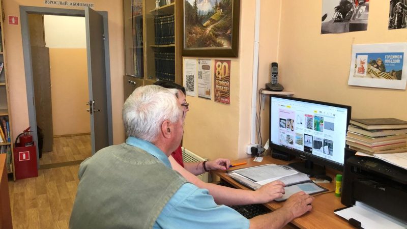 В Старорузской библиотеке изучали компьютер и осваивали приложения