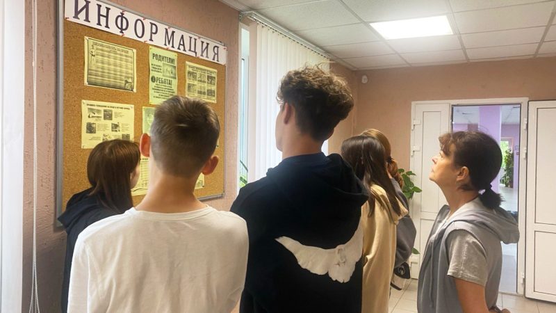 В Горбовском СДК состоялось профилактическое мероприятие