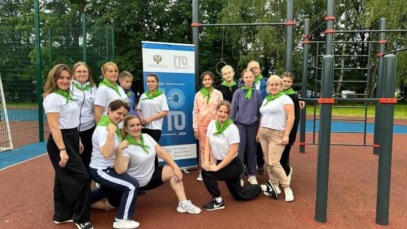 В сдаче норм ГТО приняли участие сотрудники «Созвездия»