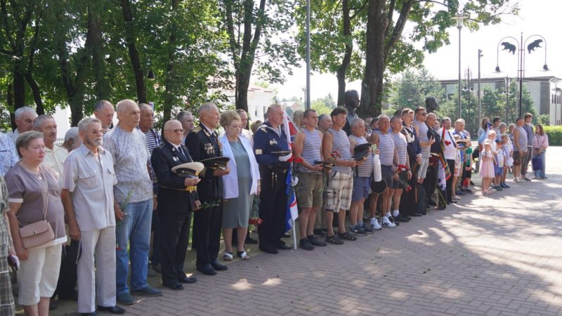 Ружане отметили День Военно-морского флота
