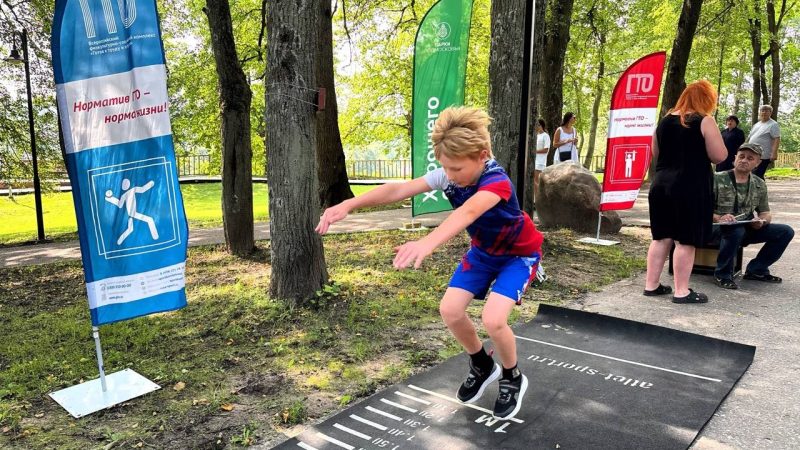 На Городке было спортивно и увлекательно