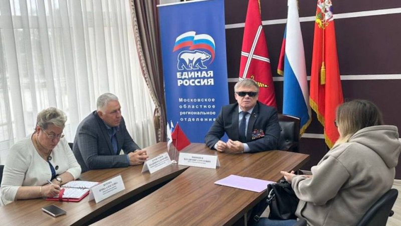 Единороссы провели прием граждан в Рузе