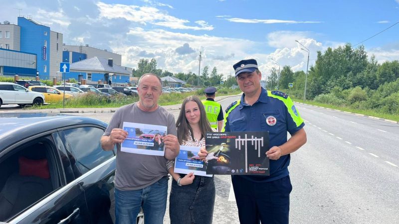 В Рузе автомобилистам напомнили о важности быть трезвым за рулём  