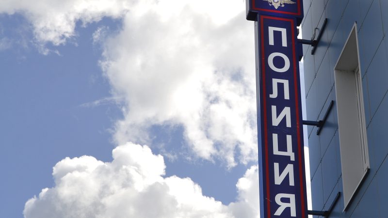 Ружан предупреждают о новой схеме дистанционного мошенничества