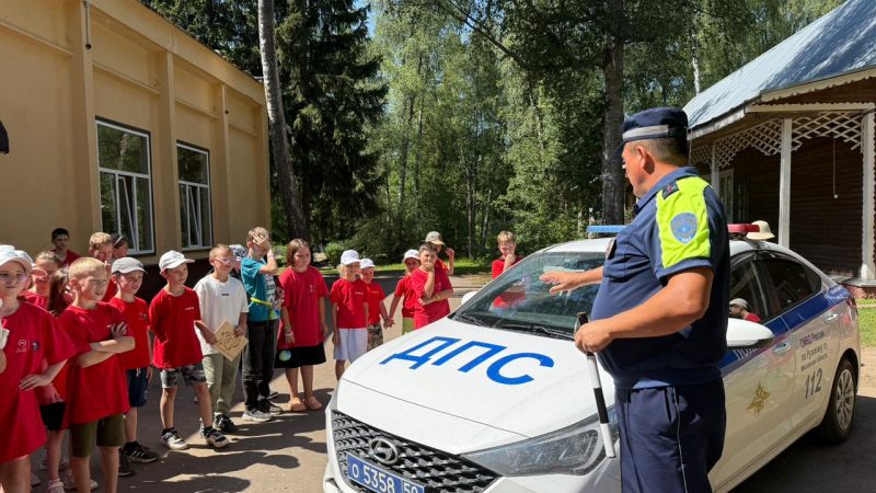 Сотрудники рузской Госавтоинспекции проводят уроки безопасности в летних лагерях