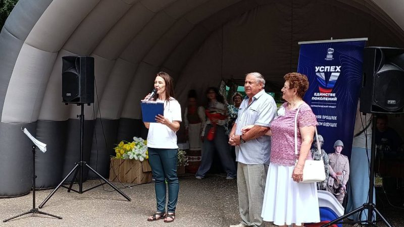 «Единая Россия» поздравила семейные пары Рузского округа