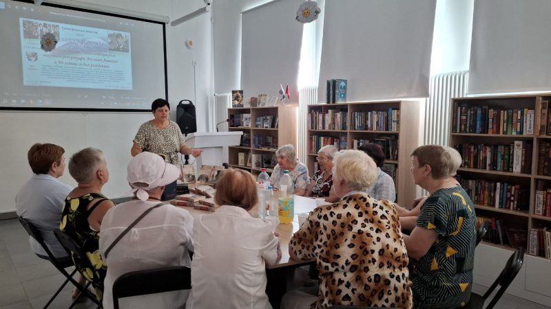 Встреча рузского литературного клуба посвящалась 90-летию Василия Ливанова