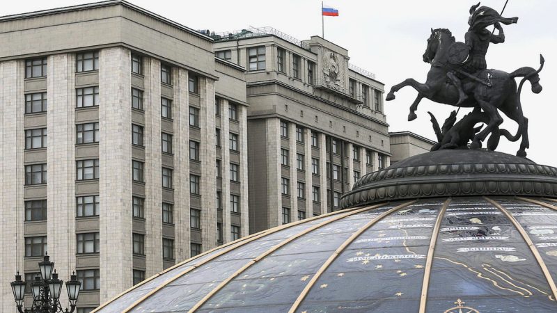 Ружанам – о повышении эффективности вовлечения в налоговый оборот объектов недвижимости