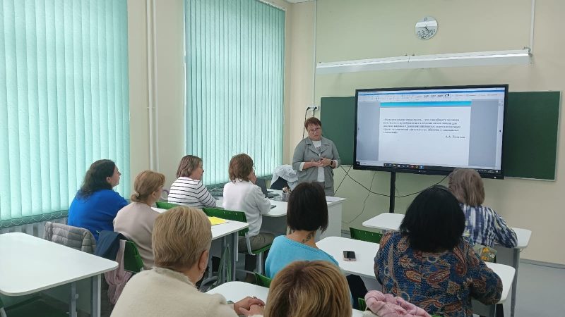Педагоги Рузского округа обсудили актуальные вопросы методики преподавания