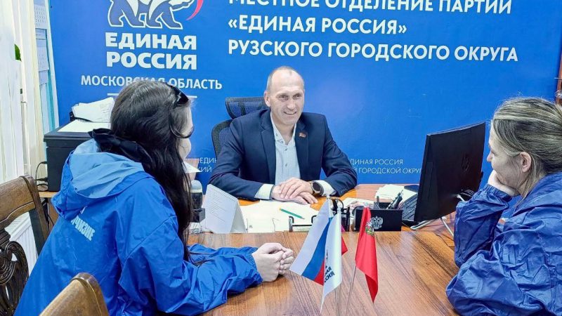 Рузские молодогвардейцы – на встрече с депутатом Андреем Рыбальченко