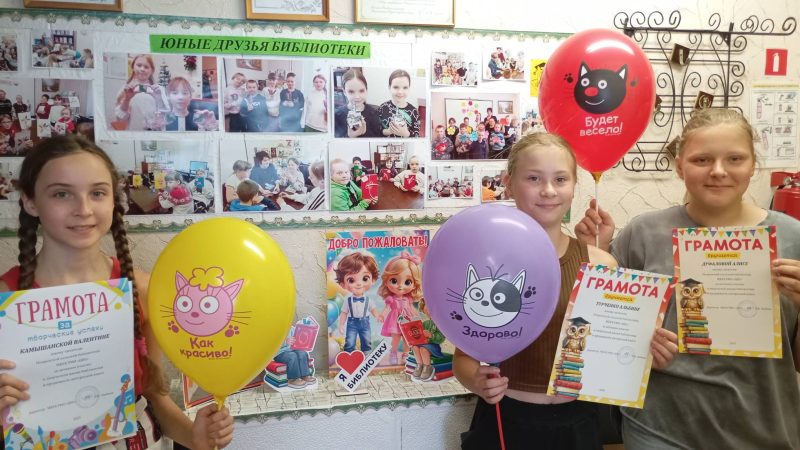 Жителям Покровского – о новых проектах сельской библиотеки