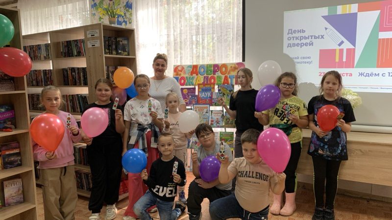 В Никольской библиотеке прошёл День открытых дверей