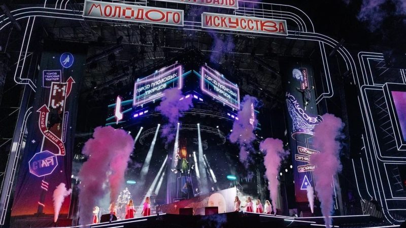 Рузские волонтёры поработали на фестивале «Таврида.АРТ»