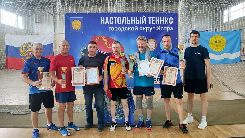 Рузские теннисисты привезли кубки из Истры