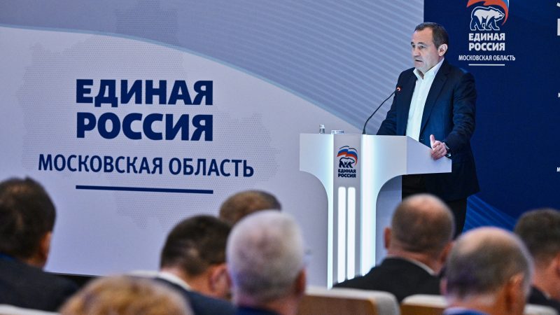 В Московской области на подпрограмму «Охрана здоровья матери и ребёнка» в 2025 году предусмотрено более 1,2 млрд рублей