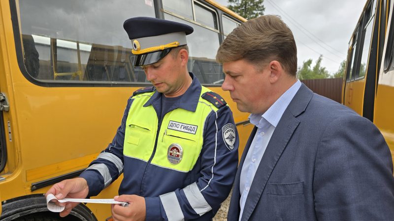 В преддверии учебного года в Рузском округе уделяют особое внимание безопасности перевозки школьников
