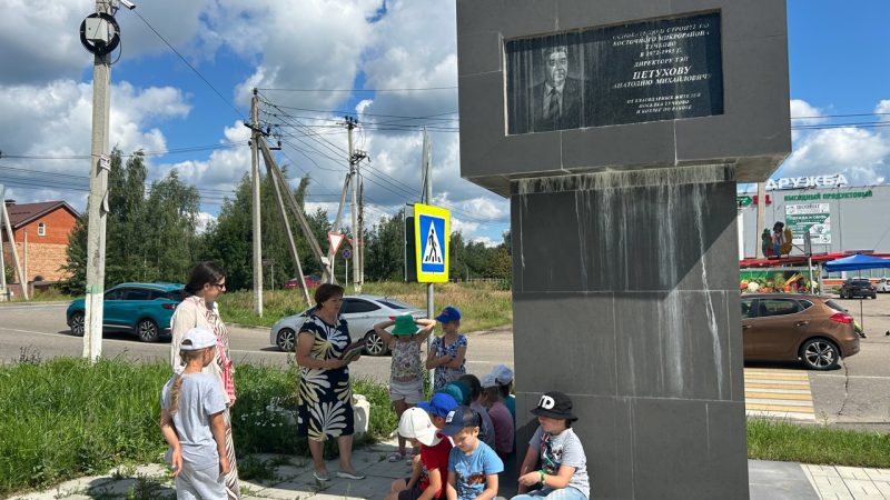 Тучковским ребятам – об истории Восточного микрорайона