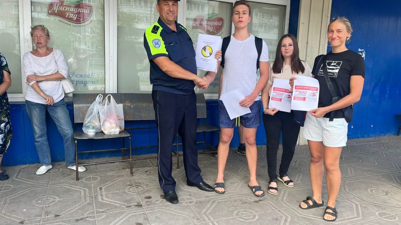 На автостанции Рузы провели акцию «Берегите себя»