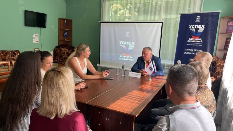 «Единая Россия» провела тематический урок, приуроченный окончанию Ленинградской битвы