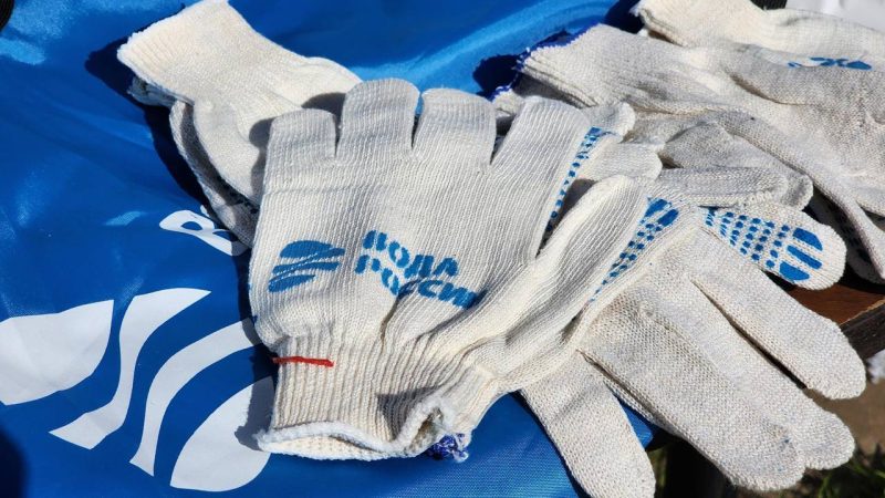 «Единая Россия» присоединилась к акции «Вода России»