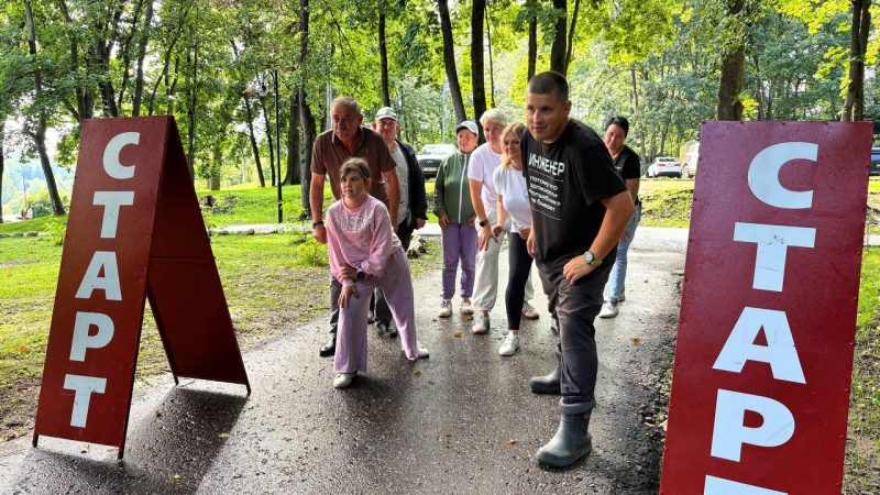 В Рузе отметили День физкультурника