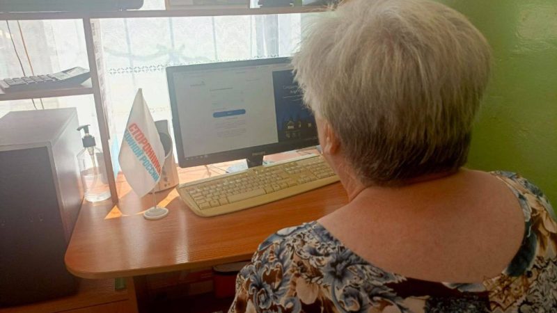 Для беляногорцев старшего поколения провели час компьютерной грамотности  