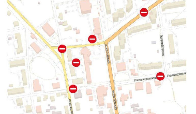 23 августа в Рузе перекроют движение в связи с празднованием Дня города