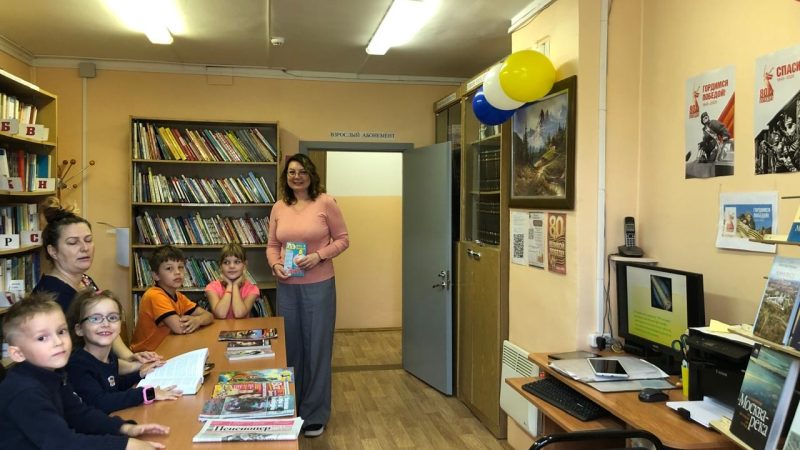 В Старорузской библиотеке прошло мероприятие «Дом без книги – день без солнца»