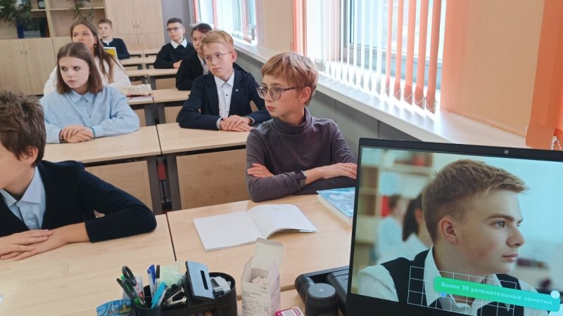 В Тучковской школе №1 ведется профориентационная работа