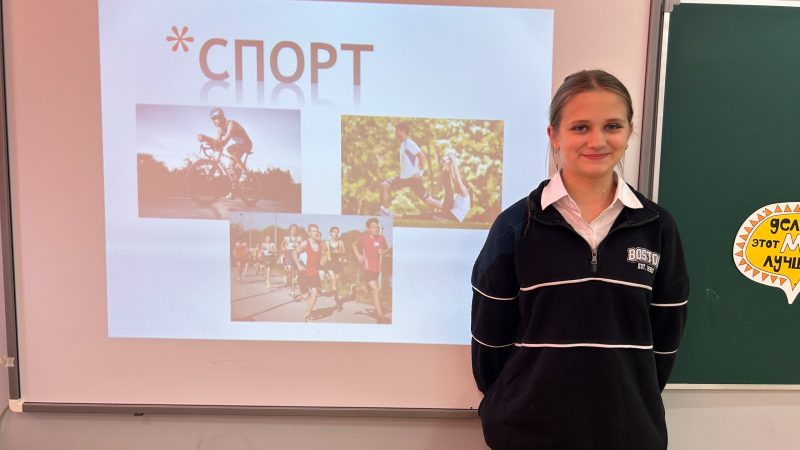 С тучковскими школьниками провели мотивационную беседу